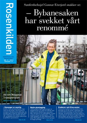 Rosenkilden Listeside