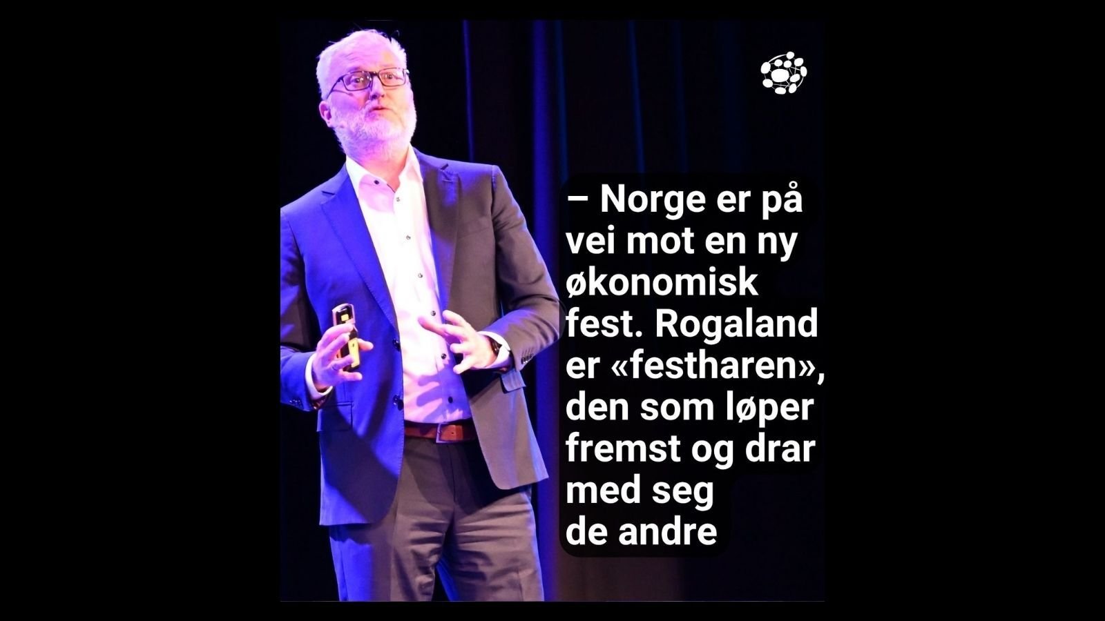 Stig Jærmøtet