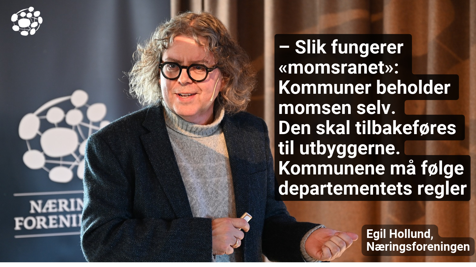 Egil Hollund
