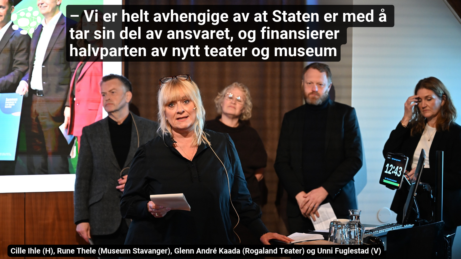 Nytt teater og museum